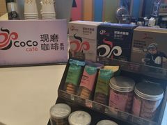 零售区-CoCo都可(太仓万达店)
