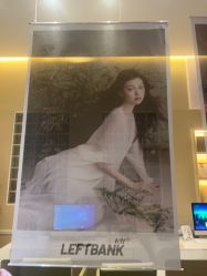 -左岸摄影写真(天津旗舰店)