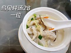 -蚝专家(北滘店)