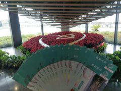 -七的湖·晚芳亭·阳澄湖农家菜·大闸蟹(莲花岛店)