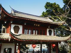 -乌山风景区