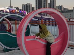 -沈阳奥体冰雪嘉年华