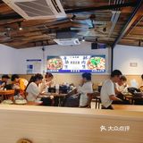 河西大学城喜欢吃鸡公煲的宝子们有福了～
