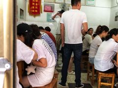 -盛兴面馆(真儒大厦店)