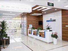 -美尔目眼科医院·近视手术·儿童近视(通州店)