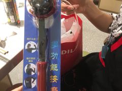 -海底捞火锅(北京路店)