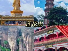 -广州长隆欢乐世界