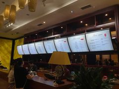 -启东恒大酒店·品粤餐厅