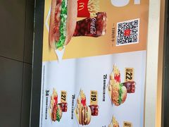 -麦当劳(明湖店)