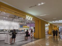 -KKV(南京新城市广场店)