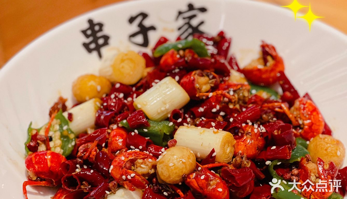 东莞探店 | 小龙虾配烧烤，夏天宵夜好去处