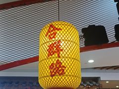 -怪噜范·老贵阳街头名小吃(汇金星力城店)
