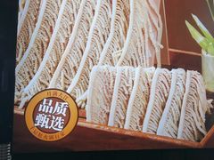 -月满大江千层肚火锅(锦城大道店)