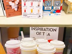 -喜茶(北京三里屯太古里店)