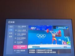 -良子足浴(湖滨店)