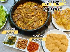 -屋里家延边朝鲜族冷面(南园店)
