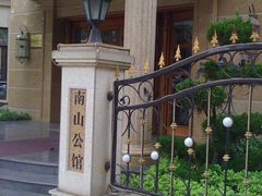 门面-南山鲜虾面·活鲜小馆·海味大连菜(南山总店)