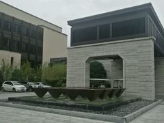 -上海崇明金茂凯悦酒店