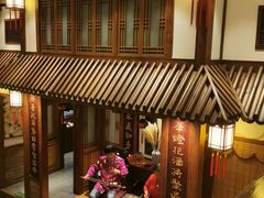 -成隆行·蟹王府(九江路店)