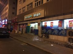 -华润万家便利超市(黄纬路店)