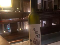 -西安华清御汤酒店