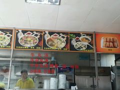 -华威达牛庄(黄埔大道西店)