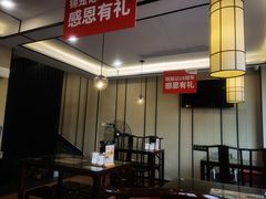 -锡笼记·无锡小笼(方塔店)
