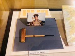 -韩国战争纪念馆