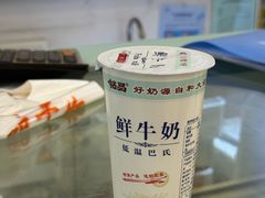 -和大铭品鲜奶站(大连商场店)