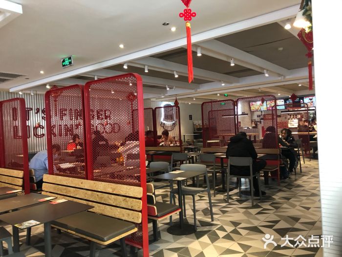 肯德基(建华店)大堂图片