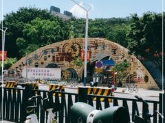 -顺德大良半月城游乐场