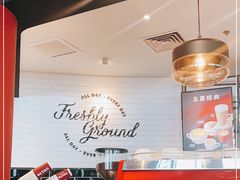 大堂-COSTA COFFEE(百葛服务区店)