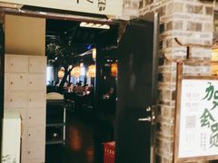 门面-绿茶餐厅(昆明世纪金源店)