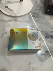 -禾丽康美医疗美容医院