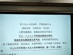 -江宁路街道社区文化活动中心