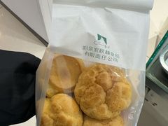 -哈尔滨秋林食品有限责任公司(秋林公司店)