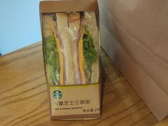 -星巴克(北京天坛东路店)