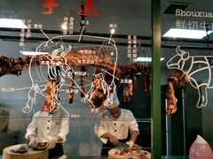 -手选潮汕鲜活牛肉火锅(二七广场店)