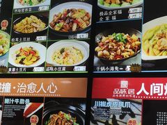 -品味居·首店·大连鲜活海鲜大连菜(东港店)