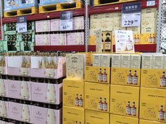 -山姆会员商店(亦庄创意生活广场店)