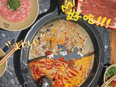 -蜀大侠火锅(建设路第五大道店)