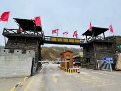 -雁门关景区