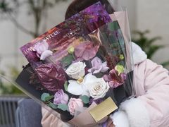 -花未央花店·WEYOUNG