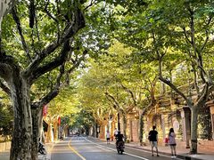 -古董花园(思南路42弄小区店)