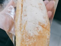 榛味豆香包-西村叔叔的店(黄岛青医附院店)