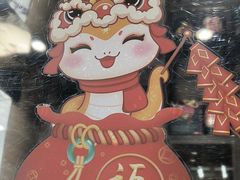 -金枝玉叶上海人家食府(三里河店)