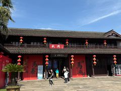 -丝绸小镇荻港古村