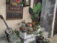-山城巷传统风貌区