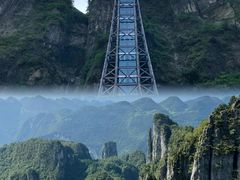 -恩施大峡谷