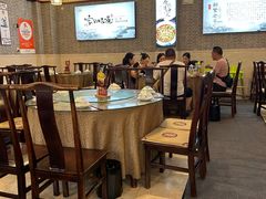 -新繁老號豌豆汤饭店·江湖菜(宝光寺店)